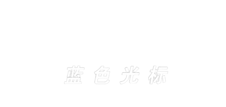 customer