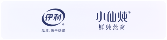 伊利、小仙炖